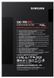 Накопичувач SSD 2ТB Samsung 990 PRO M.2 2280 PCIe 4.0 x4 NVMe V-NAND TLC (MZ-V9P2T0BW) [607909], фото 4