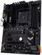 Материнcька плата ASUS TUF GAMING B550-PLUS sAM4 B550 4xDDR4 M.2 HDMI DP ATX (90MB14G0-M0EAY0) [109072], фото 4