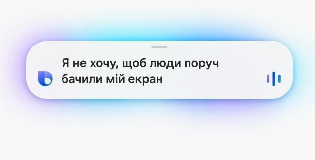 Смартфон Samsung Galaxy S26 Ultra 16/1TB Sky Blue (SM-S948BLBHEUC) [618519]