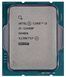 Процесор Intel Core i5 13400F 2.5GHz (20MB, Raptor Lake, 65W, S1700) Box (BX8071513400F) [612013], фото 3