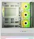 Корпус MSI без БЖ (MAG PANO 110R PZ White) [613536], фото 2