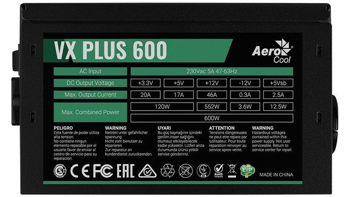 Блок живлення AeroCool VX Plus 600 600W (ACPN-VS60NEY.11) [608560]