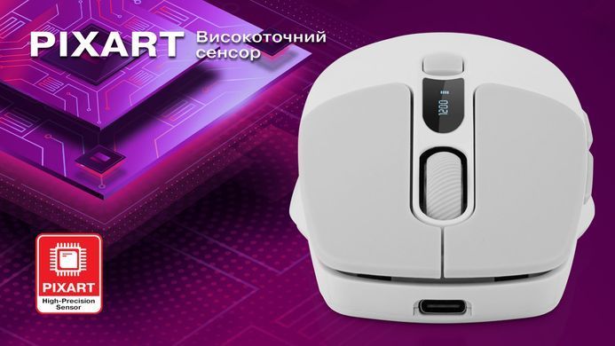 Миша бездротова REAL-EL RM-480W White (EL123200050) [606722]