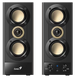 Акустика Genius SP-HF800 BT (31730051401) [203651], фото 3