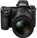 Цифр. Фотокамера Nikon Z 7 II Body (VOA070AE) [17568], фото 4