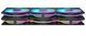 Вентилятор Asus TUF Gaming TR120 ARGB Triple Pack Black (90DA0090-B09020) [609125], фото 12