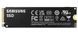 Накопичувач SSD 2ТB Samsung 990 PRO M.2 2280 PCIe 4.0 x4 NVMe V-NAND TLC (MZ-V9P2T0BW) [607909], фото 5