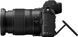 Цифр. Фотокамера Nikon Z 7 II Body (VOA070AE) [17568], фото 10