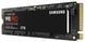 Накопичувач SSD 2ТB Samsung 990 PRO M.2 2280 PCIe 4.0 x4 NVMe V-NAND TLC (MZ-V9P2T0BW) [607909], фото 3
