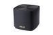 Система WiFi-Mesh ASUS ZenWiFi XD4 PLUS AX1800, 1xGE LAN, 1xGE WAN, 3мод, чорний (90IG07M0-MO3C50) [104576], фото 6