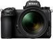 Цифр. Фотокамера Nikon Z 7 II Body (VOA070AE) [17568], фото 1
