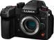 Цифр. фотокамера Panasonic GH7 Body (DC-GH7E) [112872], фото 3