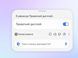 Смартфон Samsung Galaxy S26 Ultra 16/1TB Sky Blue (SM-S948BLBHEUC) [618519], фото 13