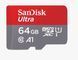Карта пам&rsquo;яті MICRO SDXC 64GB UHS-I W/A SANDISK (SDSQUAB-064G-GN6MA) [501188], фото 1