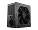 Блок живлення ATX 750W MSI (MAG A750BN PCIE5) [502056], фото 3