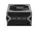 Блок живлення ATX 750W MSI (MAG A750BN PCIE5) [502056], фото 4