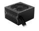 Блок живлення ATX 750W MSI (MAG A750BN PCIE5) [502056], фото 5