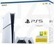 Ігрова консоль PlayStation 5 Slim Blu-ray (2 геймпади Dualsense) (1000042053) [102489], фото 12