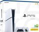 Ігрова консоль PlayStation 5 Slim Blu-ray (2 геймпади Dualsense) (1000042053) [102489], фото 11