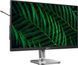 Монітор TFT 27" Philips 27B2G5500, QHD IPS,100Hz, 2xHDMI, DP, USB-hub, HAS, Pivot, кол., сріблясто-сірий (27B2G5500/00) [402047], фото 2