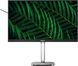 Монітор TFT 27" Philips 27B2G5500, QHD IPS,100Hz, 2xHDMI, DP, USB-hub, HAS, Pivot, кол., сріблясто-сірий (27B2G5500/00) [402047], фото 1