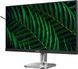 Монітор TFT 27" Philips 27B2G5500, QHD IPS,100Hz, 2xHDMI, DP, USB-hub, HAS, Pivot, кол., сріблясто-сірий (27B2G5500/00) [402047], фото 3