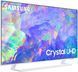 Телевізор 50" Samsung LED 4K UHD 50Hz Smart Tizen White (UE50CU8510UXUA) [102113], фото 3