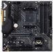 Материнcька плата ASUS TUF GAMING B450M-PLUS II sAM4 B450 4xDDR4 HDMI DVI mATX (90MB1620-M0EAY0) [109066], фото 1