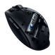 Миша бездротова Razer Orochi V2 Wireless Black (RZ01-03730100-R3G1) [616824], фото 6