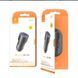 Автомобільний зарядний пристрій SkyDolphin SZ15 Aluminium QC3.0 (2USB, 2.4A) Black (AZP-000087) [603122], фото 4