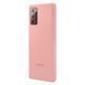 Чохол-накладка Samsung Silicone Cover для Samsung Galaxy Note 20 SM-N980 Copper Brown (EF-PN980TAEGRU) [600988], фото 2