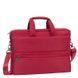 Сумка для ноутбука RivaCase 8630 15.6" Red (8630 (Red))