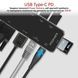USB-хаб Promate PrimeHub-Pro USB Type-C Grey (primehub-pro.grey) [605174], фото 3