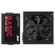 Блок живлення 2E Basic Power (600W), >80%, 120мм, 1xMB 24pin(20+4), 1xCPU 8pin(4+4), 3xMolex, 4xSATA, 2xPCIe 8pin(6+2) (2E-BP600-120APFC) [111677], фото 3