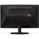 Монітор TFT 27" AOC, VA, 180Гц, вигнутий, 2хHDMI, DP, колонки, чорно-червоний (C27G42E) [402766], фото 6