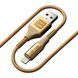 Кабель Luxe Cube Armored USB - Lightning (M/M), 1 м, золотистий (8886668670012) [603791], фото 1