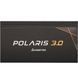БЖ 1250W Chieftec POLARIS 3.0, 135 mm, 80+ GOLD, Cable management, retail (PPS-1250FC-A3) [402876], фото 5