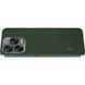 Смартфон ZTE (Nubia V70 Design 8/256GB Green) [600279], фото 12
