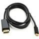Кабель PowerPlant USB Type-C (Thunderbolt 3)-DisplayPort (CA911844) [618658], фото 1