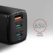 Мережевий зарядний пристрій AXAGON, 3x port (USB + dual USB-C), PD3.0/QC4+/PPS/Apple, 65W, Чорний (ACU-DPQ65) [503003], фото 2