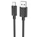 Кабель HOCO X88 Gratified charging data cable for Type-C(unpackaged) Black (6931474783349(unp)) [805360], фото 1