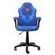 Крісло Trust GXT 703SM Revvo, ПУ шкіра, Foldable Armrests, синій (25741_TRUST) [111272], фото 3