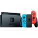 Ігрова консоль Nintendo (Switch V2 HAC-001(01) Red & Blue_JP) [611095], фото 6