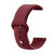 Силіконовий ремінець BeCover для Amazfit Stratos 1/2/2S/3/GTR 2/GTR 47mm/GTR Lite 47mm/Nexo/Pace Dark-Red (706369) [604773], фото 1