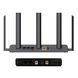 Бездротовий маршрутизатор Ruijie Reyee RG-EW1300G + mini UPS DC Prologix PLP418ECO (RG-EW1300G+PLP418ECO) [611274], фото 2