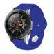 Силіконовий ремінець BeCover для Nokia/Withings Steel/Steel HR Dark-Blue (706274) [618355], фото 4