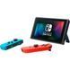 Ігрова консоль Nintendo (Switch V2 HAC-001(01) Red & Blue_JP) [611095], фото 2