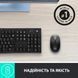 Миша бездротова Logitech M190 Wireless Mid Grey (910-005906) [606406], фото 2