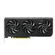 Відеокарта ASUS GeForce RTX 5060 8GB GDDR7 OC PRIME-RTX5060-O8G (90YV0N10-M0NA00) [102595], фото 4