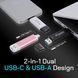 Портативний SSD Transcend 2TB USB 3.1 Gen 2 Type-A + Type-C ESD310 Чорний (TS2TESD310C) [113115], фото 5